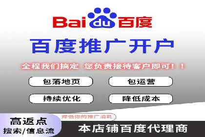 SEM托管公司成功案例：助力企业业绩增长